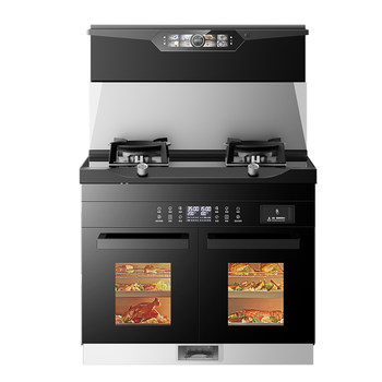Sakata (japan) integrated stove household integrated stove independent steaming oven integrated range hood disinfection cabinet official flagship