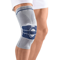 (Self-operated) German Bauerfeind comprehensive knee pad GenuTrain A3 new knee protector