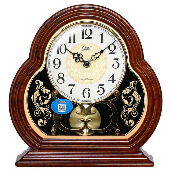 Combas swing clock