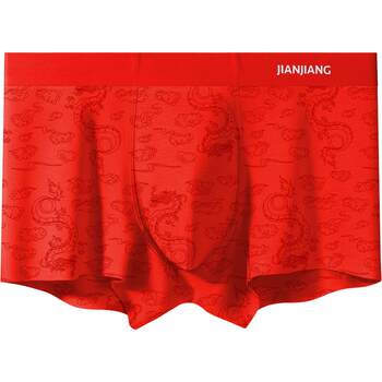 ເດັກຊາຍ jianjiang ຝ້າຍບໍລິສຸດ antibacterial ສັ້ນ boxer ສີແດງສົດໃສ