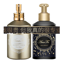 Caviar elastic female curly hair moisturizing anti-frizz styling essence to protect curls after perm conditioner hair essential oil