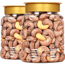 Miller Monkeys new arrival large cashew nuts with skin 500g original salt-baked purple-skinned and purple-coated Vietnamese nuts snacks for pregnant women