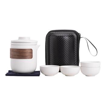 Customized for a simple pot of four cups of souvenirs