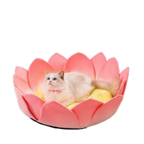 Pet cat nest universal cat bed for all seasons autumn and winter warm good luck lotus year Internet celebrity cat nest and dog nest mat