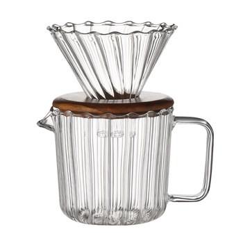Bincoo hand-brewed coffee filter cup portable set