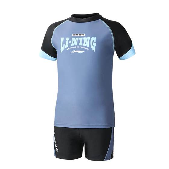 
Li Ning Children's Swimsuit Boys 2025 New Split Middle-Big Children's Swimming Bottom Professional Swimming Training Hot Spring Swimsuit