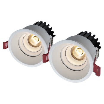German berman hermit downlight spotlight eye protection without main light