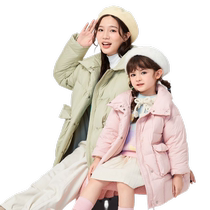 Balabala childrens down jacket childrens clothing boys coat winter new style girls medium and large childrens long parent-child clothing trendy