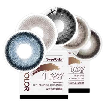 Sweetcolor daily disposable 12 pieces 18 pieces newbie daily makeup commuting gummy girl contact lenses