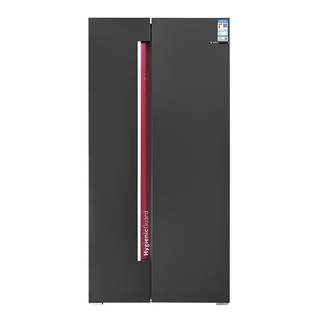Bosch side-by-side refrigerator