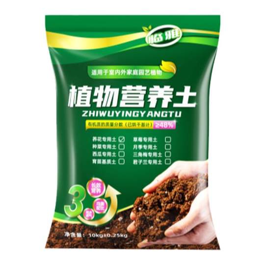 Nutrient soil for flower cultivation, general purpose flower soil, flower planting soil
