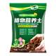 Nutrient soil for flower cultivation, general purpose flower soil, flower planting soil