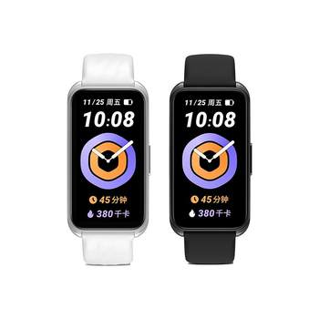 Keep smart bracelet sports monitoring