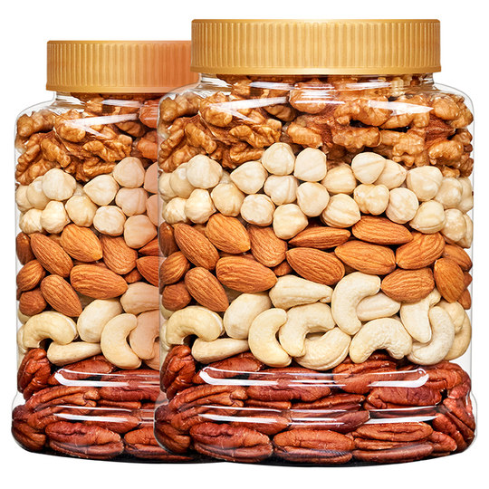Pure nuts mixed dried nuts daily large canned nuts