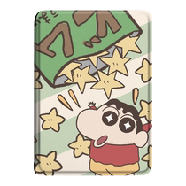 imobile Crayon Shin-chan protective cover e-book suitable for palm reading ireadera6 youth version a6 anime c6 cartoon smart3 trendy Light2 Pro enjoy