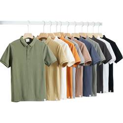 Hanska polo shirt men's short-sleeved summer color solid fashion simple lapel business casual breathable mesh t-shirt for men