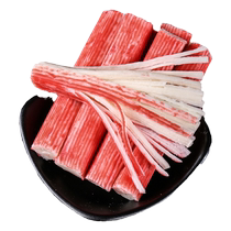 Japanese crab meat foot sticks commercial wholesale frozen ready-to-eat sushi special hot pot ingredients Japanese crab feet imitation Daqi