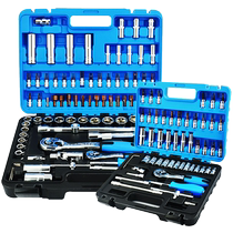 Shangjiang socket set ratchet wrench auto repair tool combination set quick wrench multi-functional auto maintenance hardware