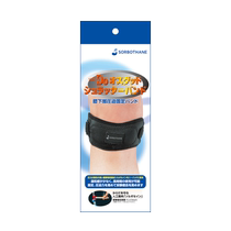 (Self-operated) sorbothane patellar belt sports knee pads running basketball badminton knee joint protective belt