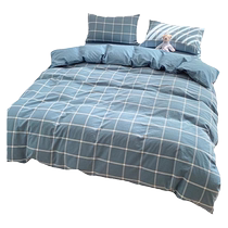 Pure cotton washed cotton quilt cover single piece pure cotton 150x200x230 single quilt cover bed cover set four pieces universal for all seasons