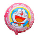 Cartoon aluminum film balloon children's toys sold on street stalls