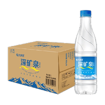 恒大冰泉饮用天然矿泉水500ml*24自涌泉 含偏硅酸办公会议瓶装水