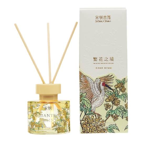 宋朝繁花之境无火桂花香薰家用室内持久高级精油卧室卫生间香氛