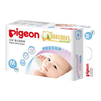Pigeon silk protein diapers baby breathable ultra-thin ຜ້າອ້ອມເດັກນ້ອຍຊາຍ ແລະຍິງ ຂະໜາດ M 74 ຊິ້ນ ແຫ້ງ ແລະ ບາງໆ