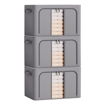 Clothes quilts down jacket storage bags clothing-specific storage boxes large-capacity moving packaging waterproof and moisture-proof