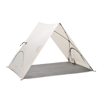 Triangular fully automatic quick-opening tent outdoor portable folding camping park beach shade childrens picnic equipment