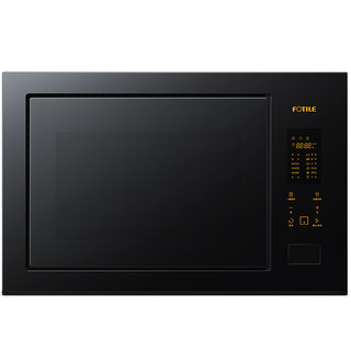 Built-in microwave oven with too many functions