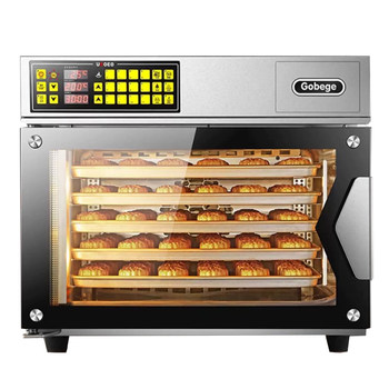 Ukoeo gaobike t95 commercial large-capacity electric oven for household fully automatic multi-function baking blast oven