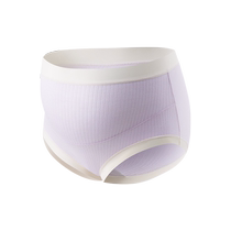 Jingqi Maternity Underwear Pure Cotton Crotch Pregnancy Special Mid and Late Pregnancy Underwear Late Pregnancy High Waist Large Size Seamless