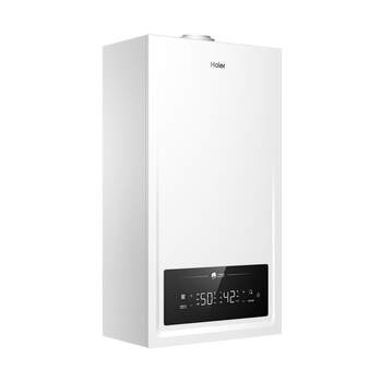 Haier gas wall-mounted boiler first-class energy efficiency dual-purpose