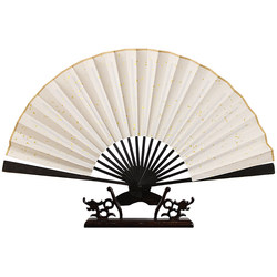 Ancient style folding fan rice paper fan blank diy brush calligraphy inscription painting fan surface white sprinkled with gold advertising fan customization