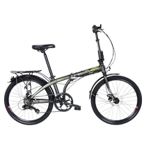 Langtu 24-inch aluminum alloy folding bicycle ultra-light and portable mens and womens adult mobility variable speed bicycle KW027PRO