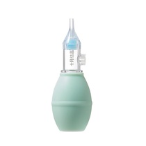 Baby nasal aspirator set baby suction ball tweezers special for newborn nasal congestion silicone safety tool for unobstructed nasal discharge