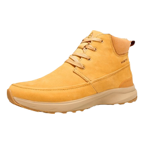 Hantu Northeast Snow Boots Mens Winter New Warm Cotton Shoes Non-Slip Waterproof Plus Velvet Thickened Professional Ski Boots