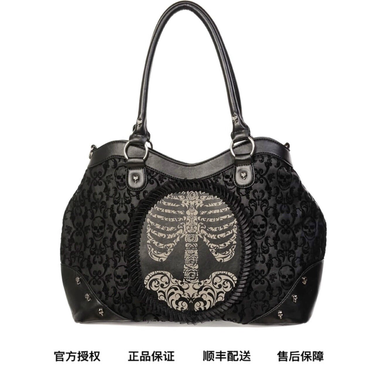 Stereoman in stock, officially licensed European Banned dark gothic Lolita vintage lace skeleton bag.