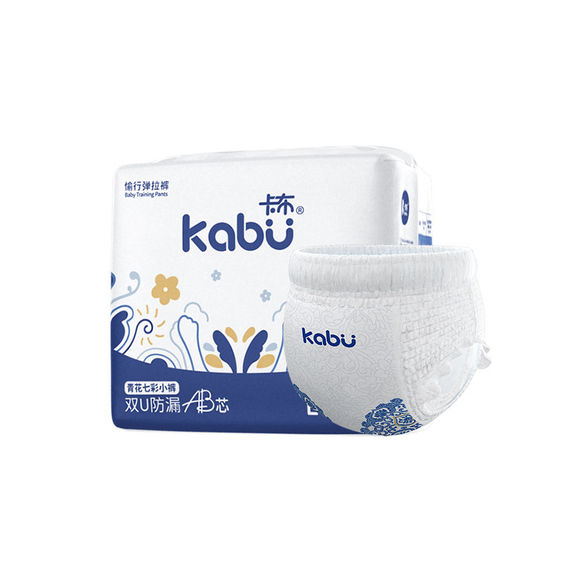 Kabu blue and white silk protein buttock protection baby diapers