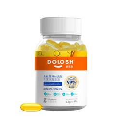 Doleshi Pet Fish Oil General Purpose Lecithin for Cats and Dogs, Hair Beautifying and Skin Care, Omega-3 for Cats to Prevent Hair Loss 60 Tablets