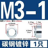 M3-1 Плата толстая 1 мм