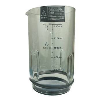 Blaupunkt sapphire break blender glass can be sent for repair