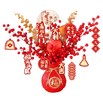 Housewarming decoration new home decoration new house living room decorations gift set moving-in ceremony supplies collection