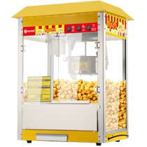 Popcorn machine commercial new stall small fully automatic popcorn machine sub-net celebrity artifact electric puffing machine