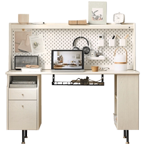 Genji Muyu all solid wood desk cream style white home student writing desk modern minimalist study desk