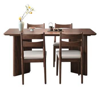 Quanyou home new chinese-style wide desktop walnut color dining table living room rectangular dining table chair combination large table