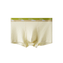 Catman Mens Underwear Boys Pure Cotton Boxer Briefs Mens Sports Breathable Teen Boxer Shorts Head Bottoms