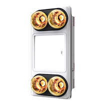 NVC lighting warm bath heater three-in-one lighting exhaust fan integrated bathroom integrated ceiling multi-functional bath heater