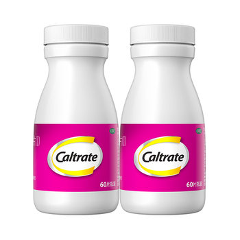 Calcium carbonate d3 tablets 1.5g 125iu*60 tablets*1 bottle/box calcium supplement for pregnancy and menopause to prevent and treat osteoporosis